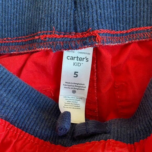5/$10 | Boy's Red Casual Short - Picture 3 of 3